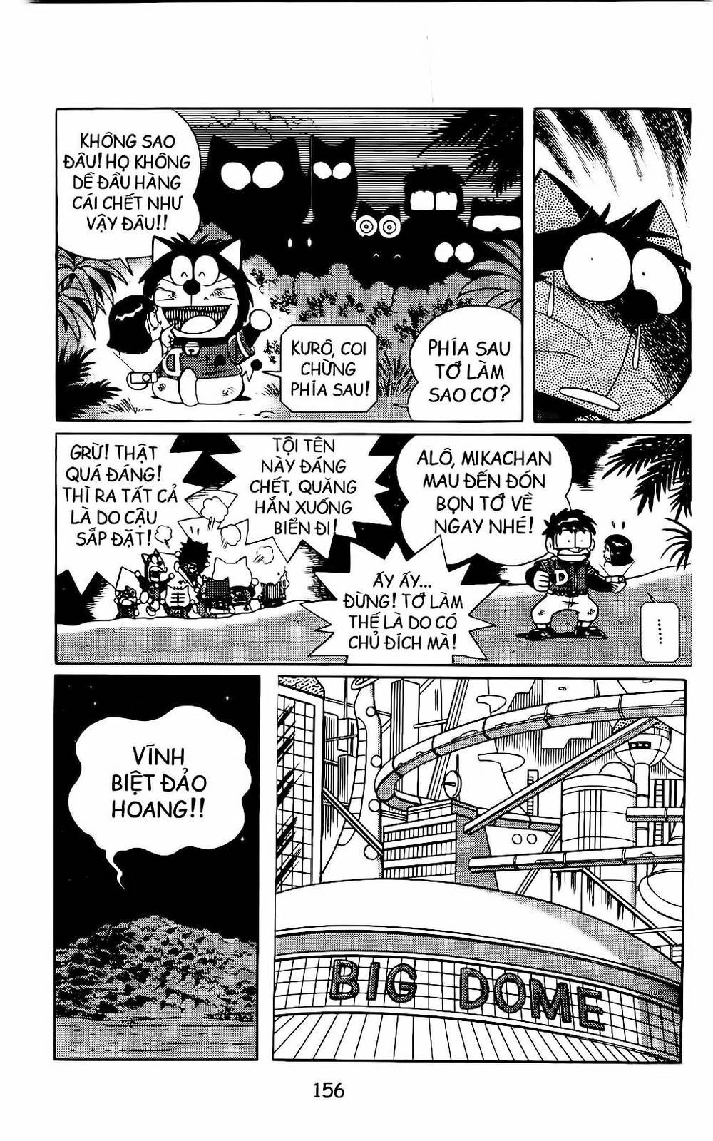 Doraemon Bóng Chày Chapter 7 - 35