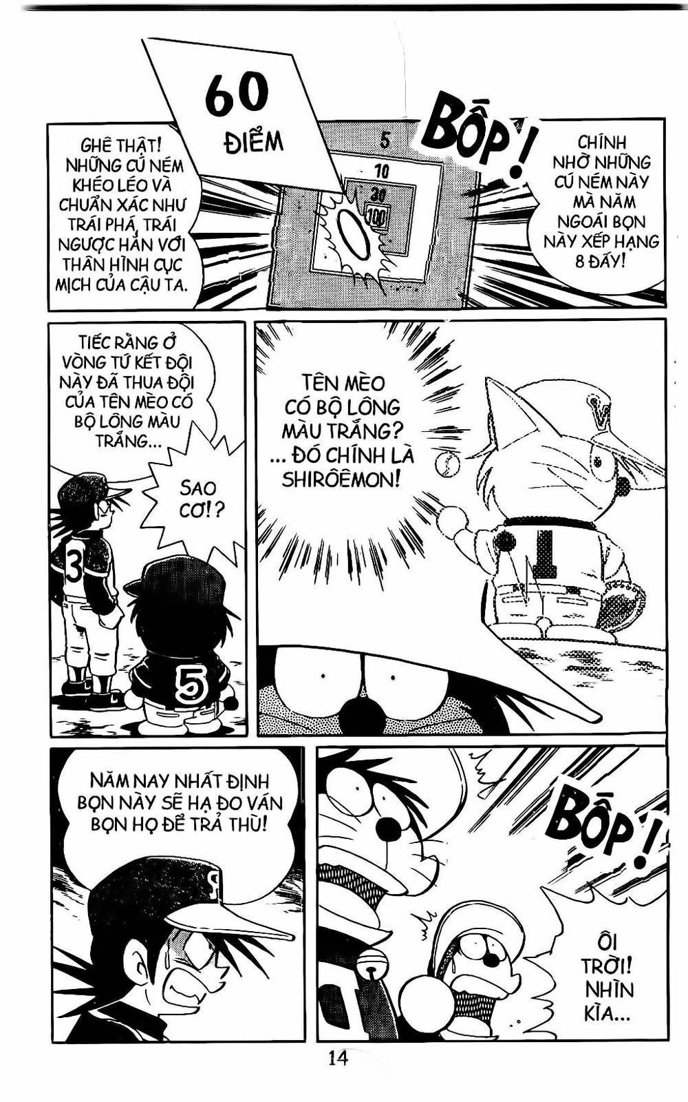 Doraemon Bóng Chày Chapter 9 - 13