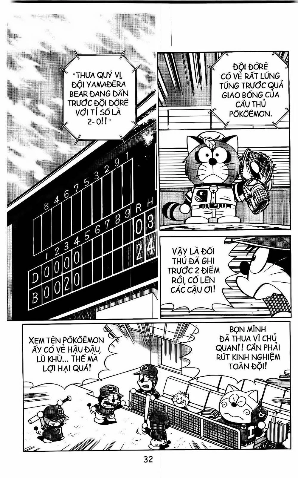 Doraemon Bóng Chày Chapter 10 - 3