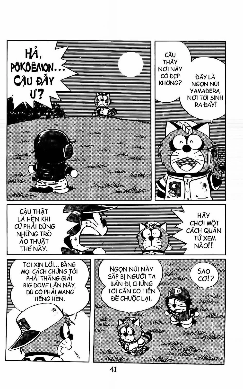 Doraemon Bóng Chày Chapter 10 - 21