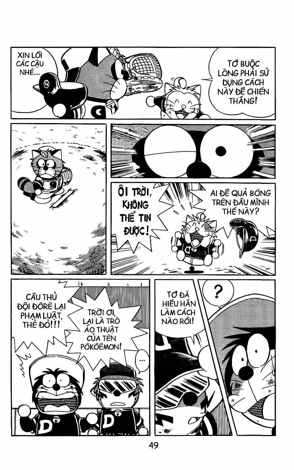 Doraemon Bóng Chày Chapter 10 - 37