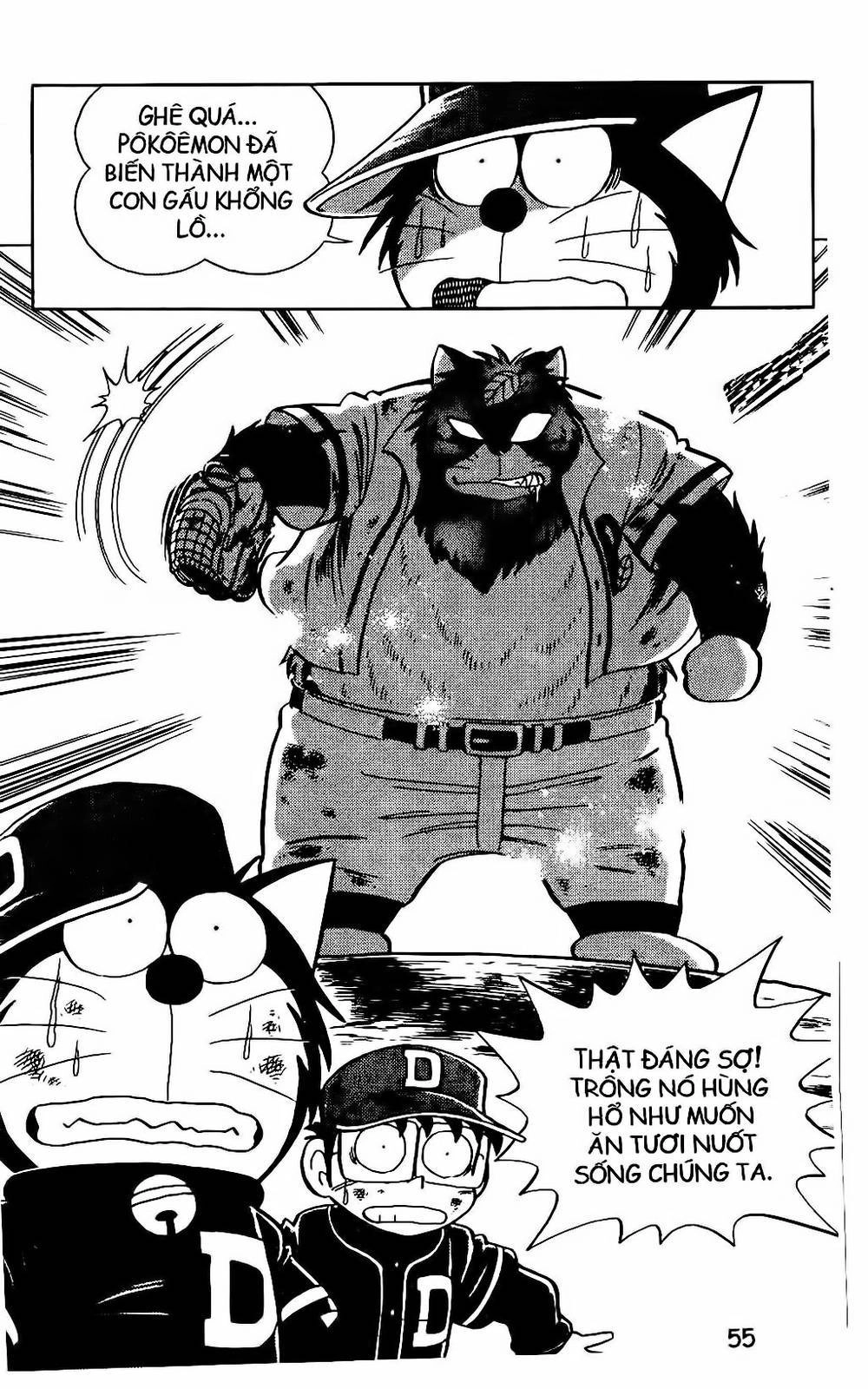 Doraemon Bóng Chày Chapter 10 - 49