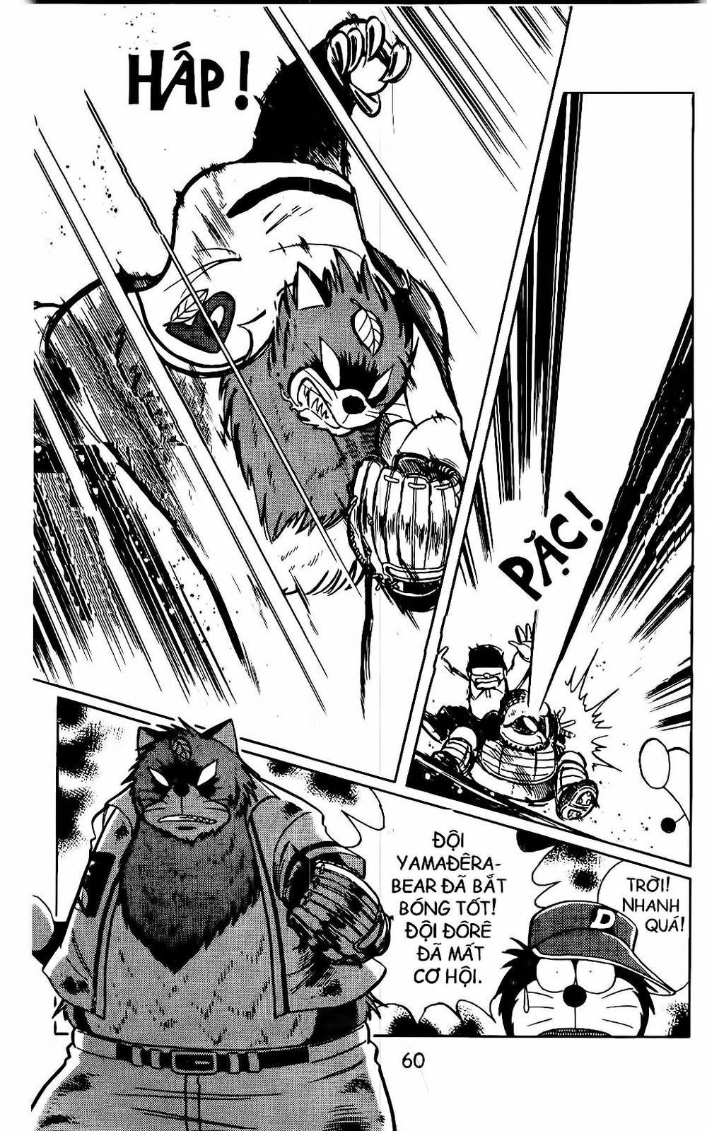 Doraemon Bóng Chày Chapter 11 - 7
