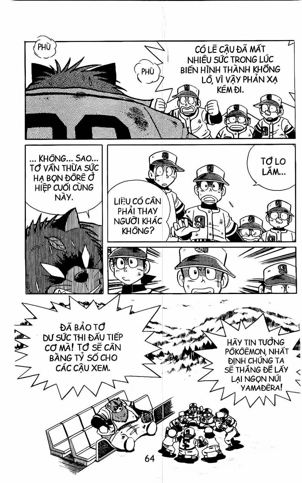 Doraemon Bóng Chày Chapter 11 - 15