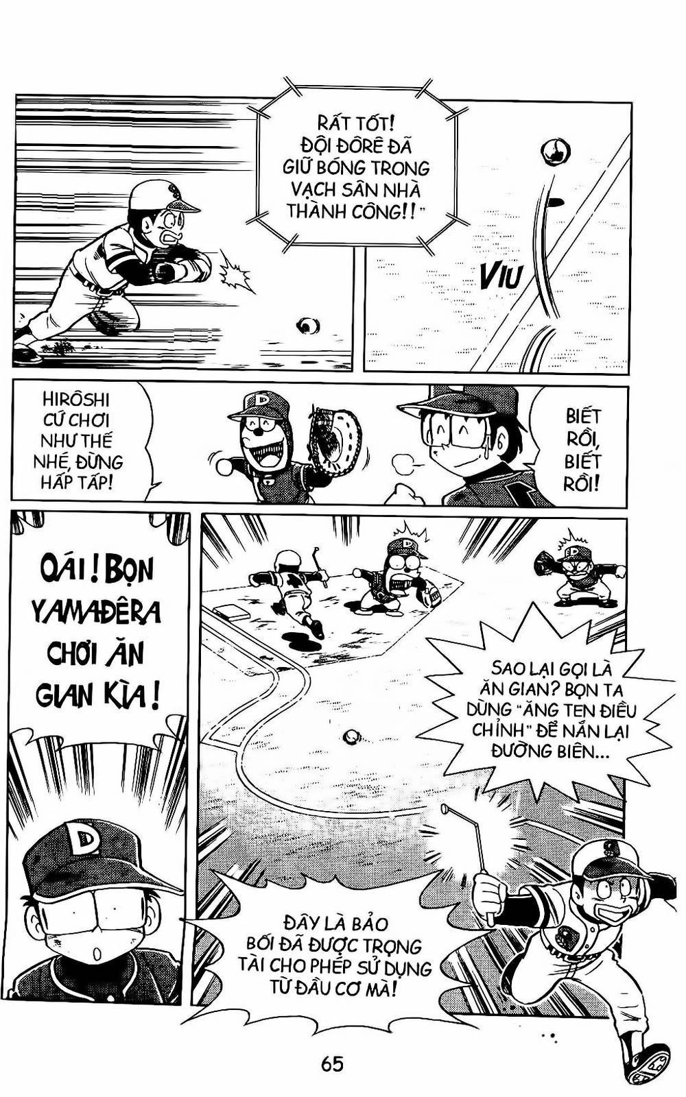 Doraemon Bóng Chày Chapter 11 - 17