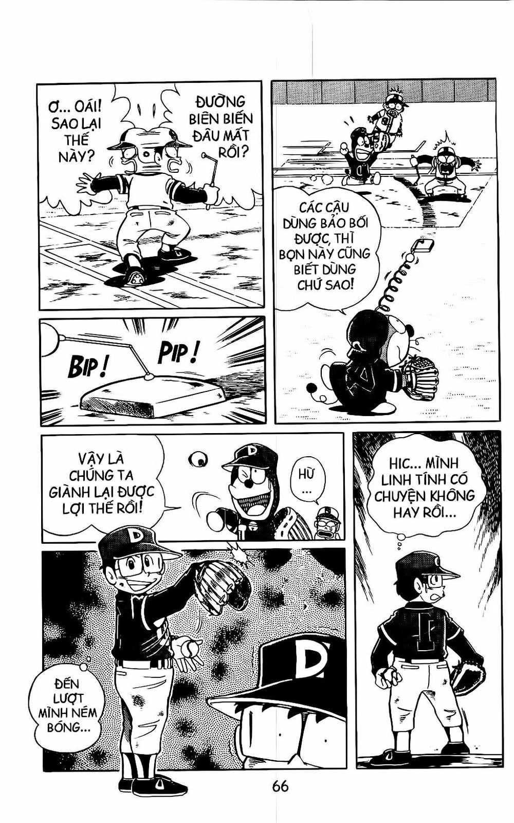 Doraemon Bóng Chày Chapter 11 - 19