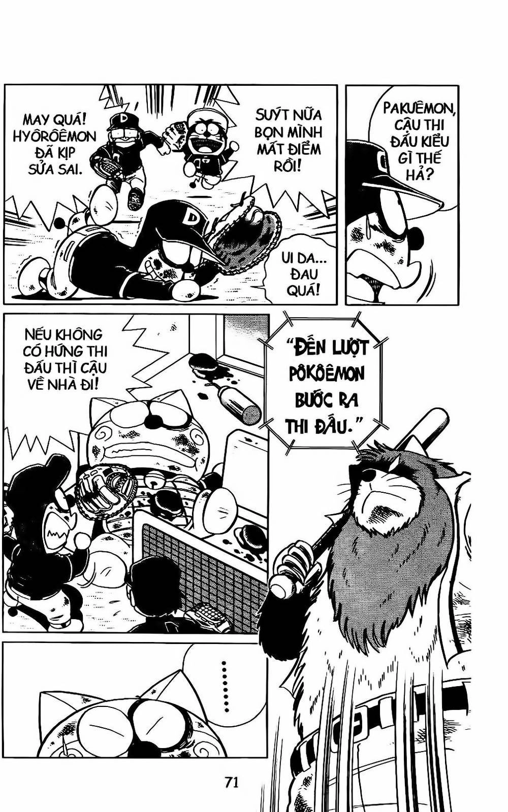 Doraemon Bóng Chày Chapter 11 - 29