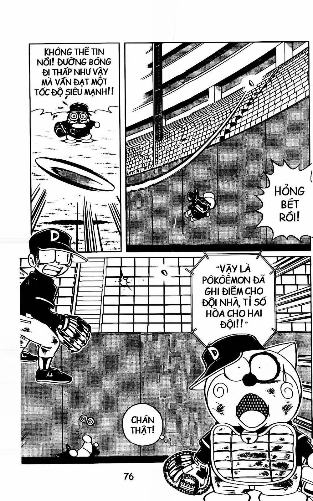 Doraemon Bóng Chày Chapter 11 - 39