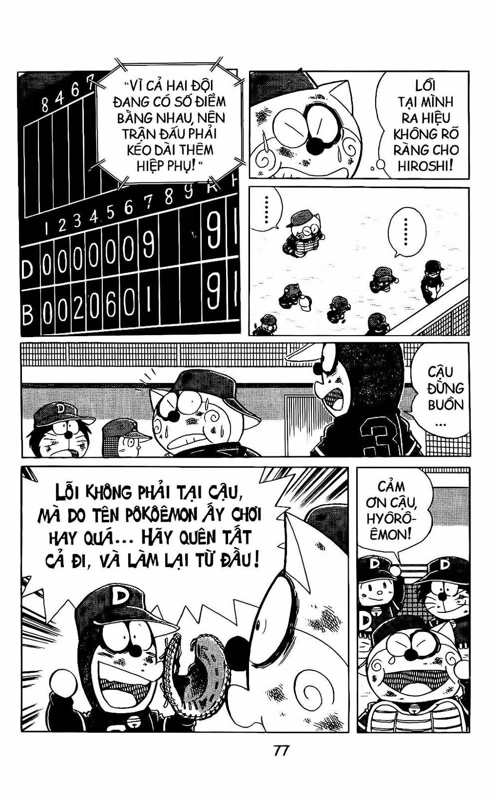 Doraemon Bóng Chày Chapter 11 - 41