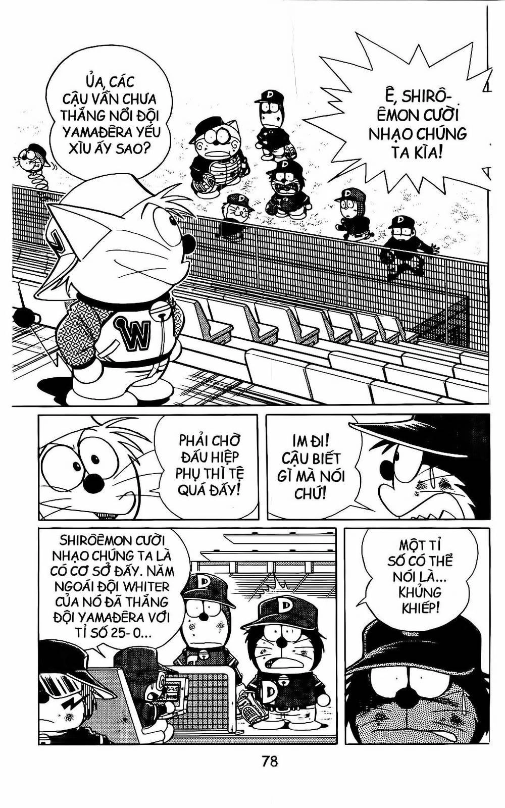 Doraemon Bóng Chày Chapter 11 - 43