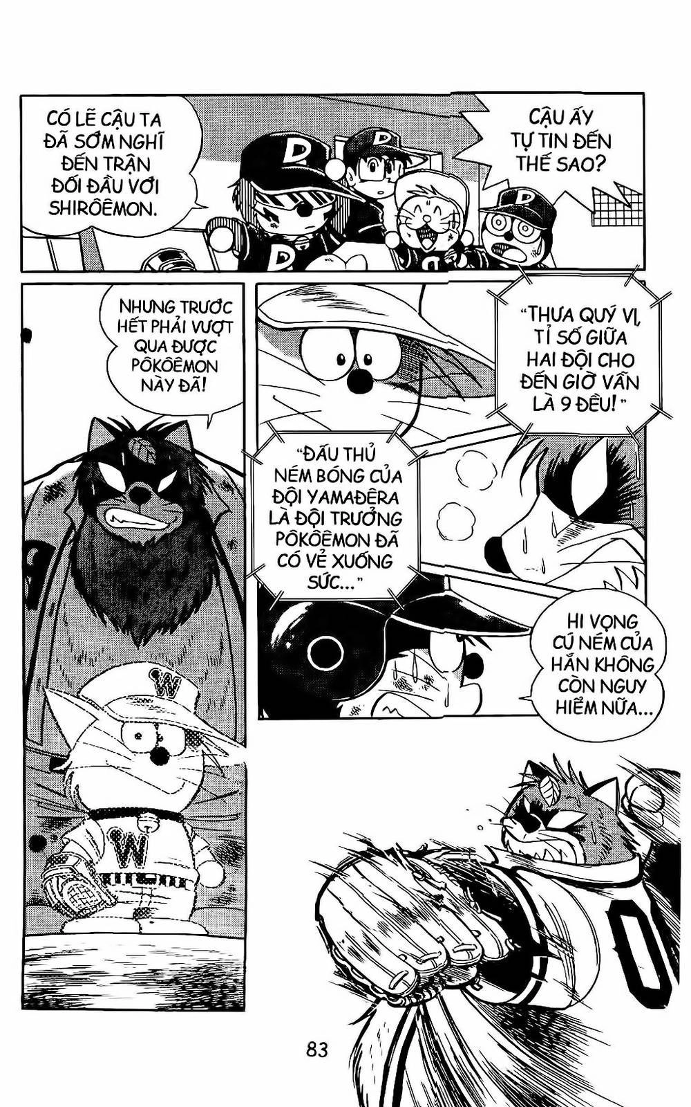 Doraemon Bóng Chày Chapter 12 - 7
