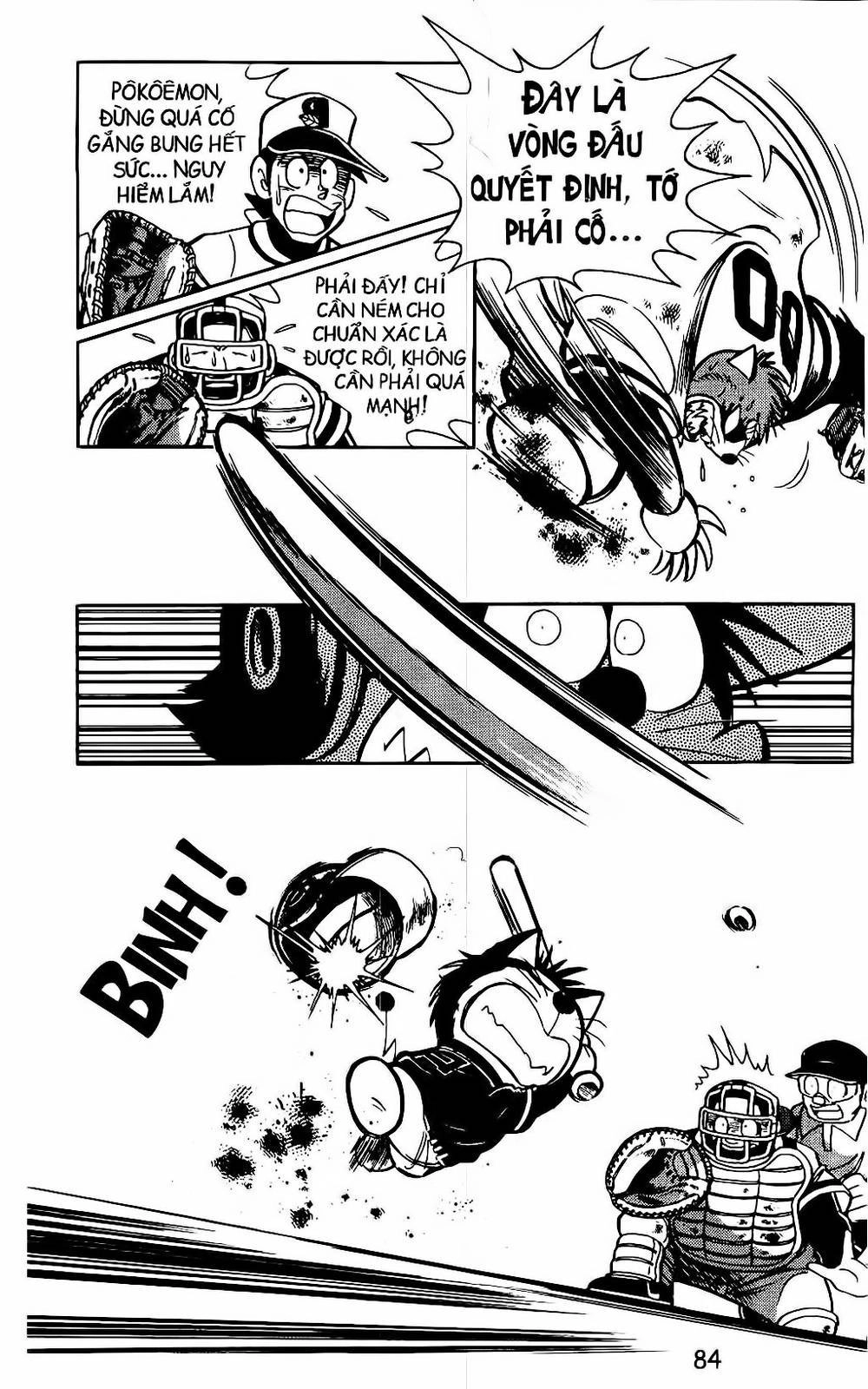 Doraemon Bóng Chày Chapter 12 - 9