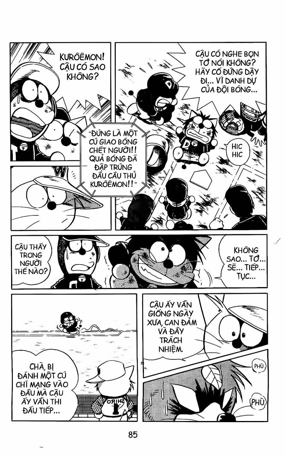 Doraemon Bóng Chày Chapter 12 - 11