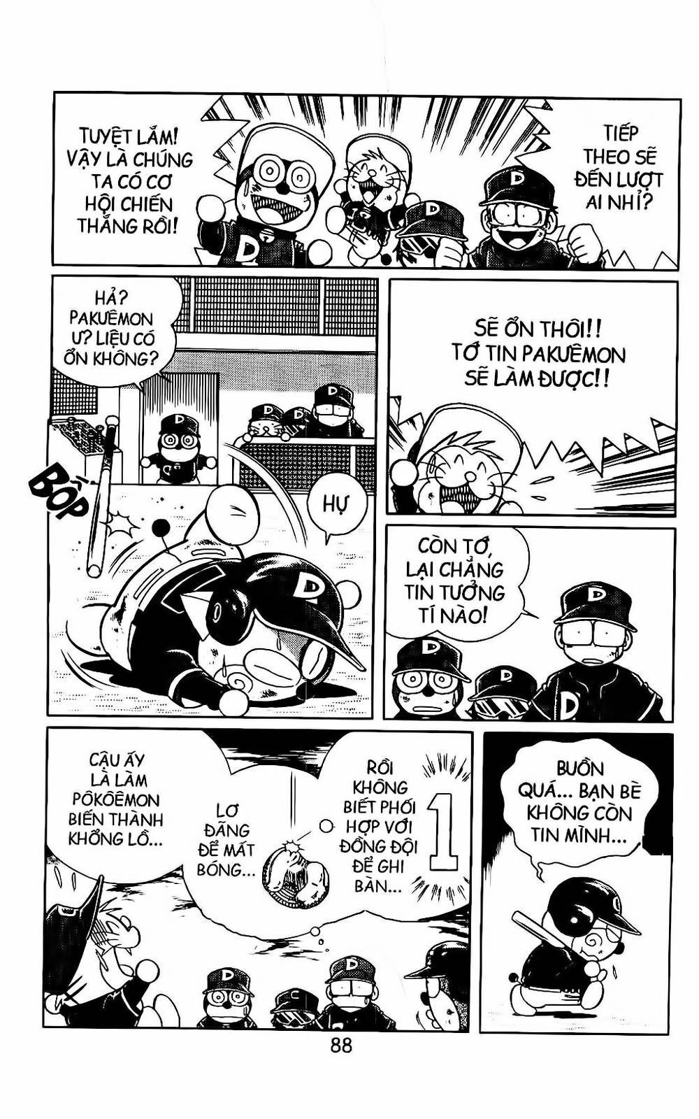Doraemon Bóng Chày Chapter 12 - 17