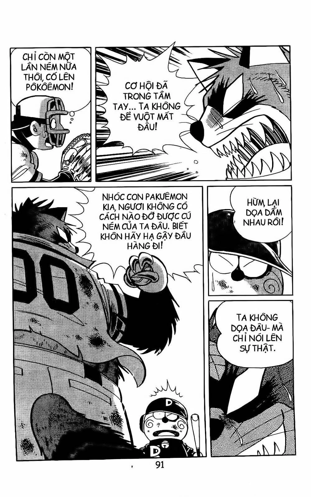Doraemon Bóng Chày Chapter 12 - 23