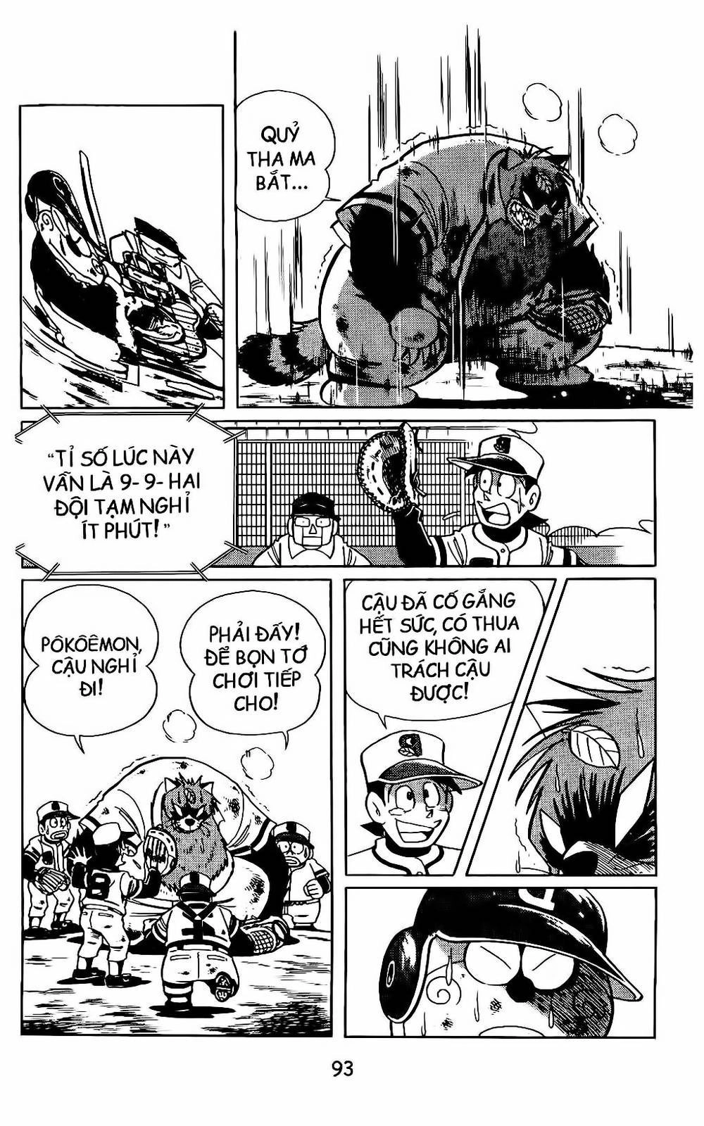 Doraemon Bóng Chày Chapter 12 - 27