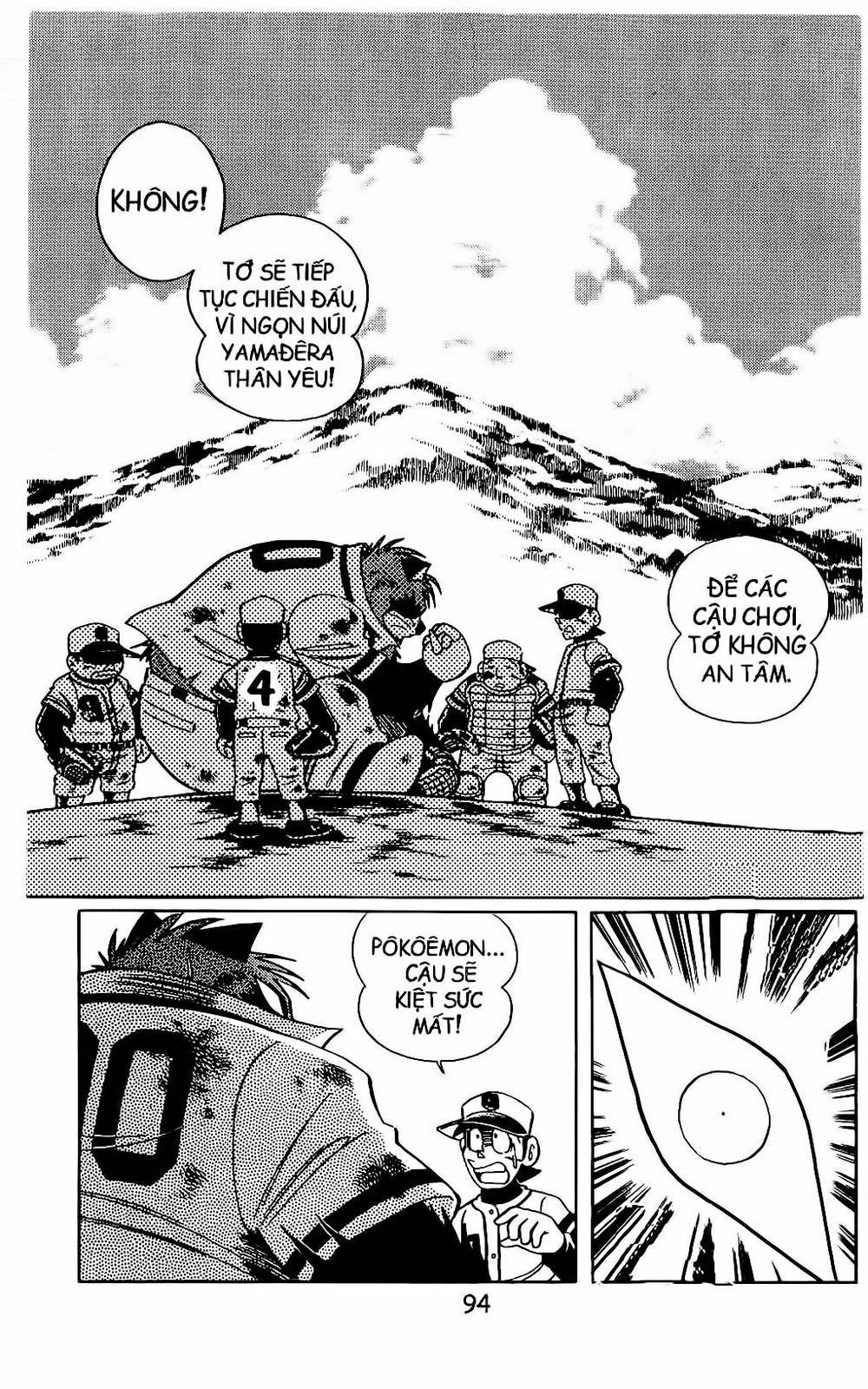 Doraemon Bóng Chày Chapter 12 - 29