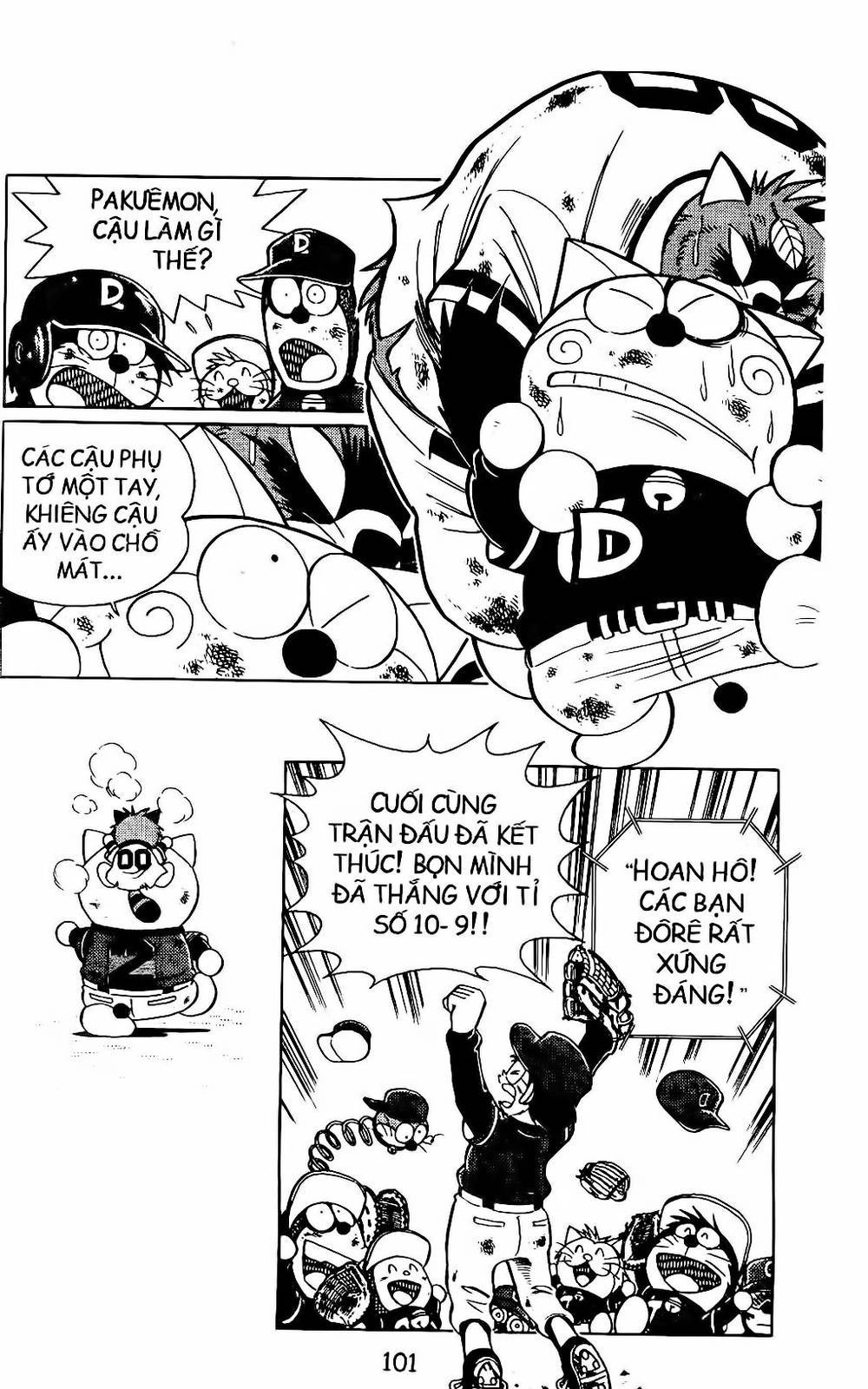 Doraemon Bóng Chày Chapter 12 - 43
