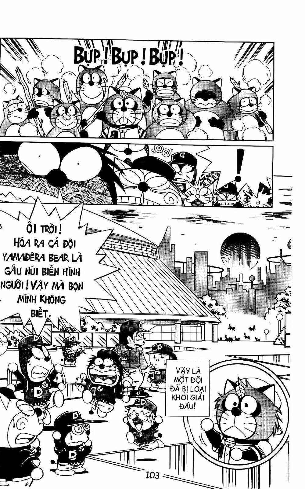 Doraemon Bóng Chày Chapter 12 - 47