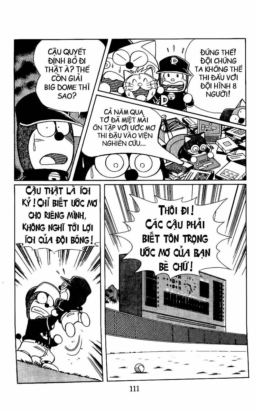 Doraemon Bóng Chày Chapter 13 - 11