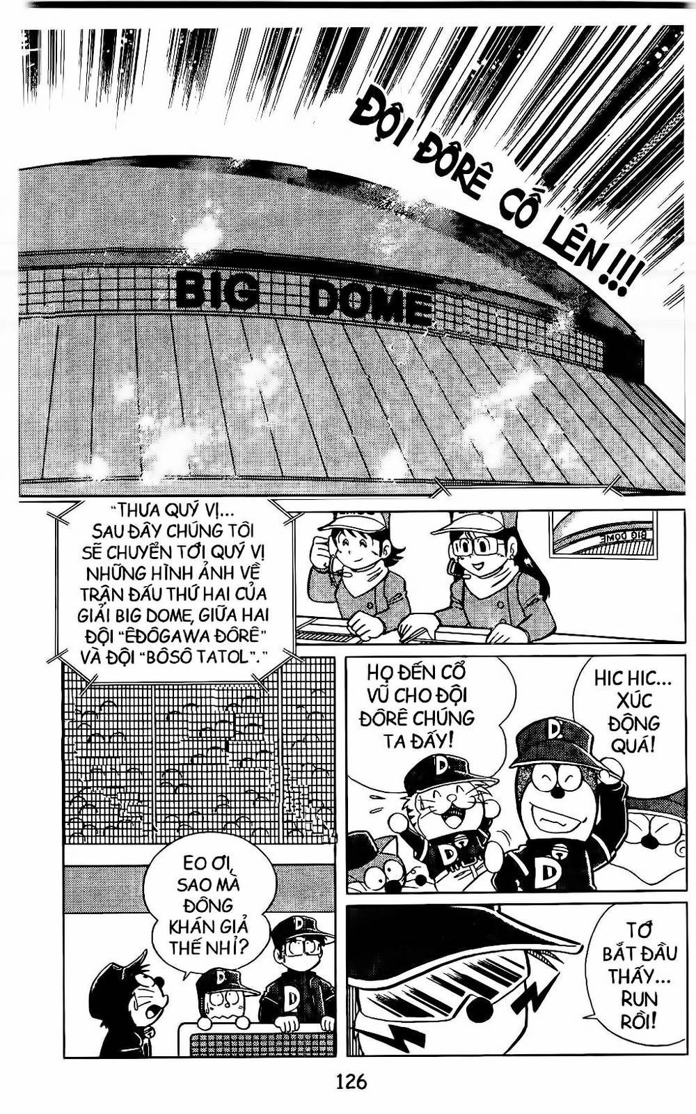 Doraemon Bóng Chày Chapter 13 - 41