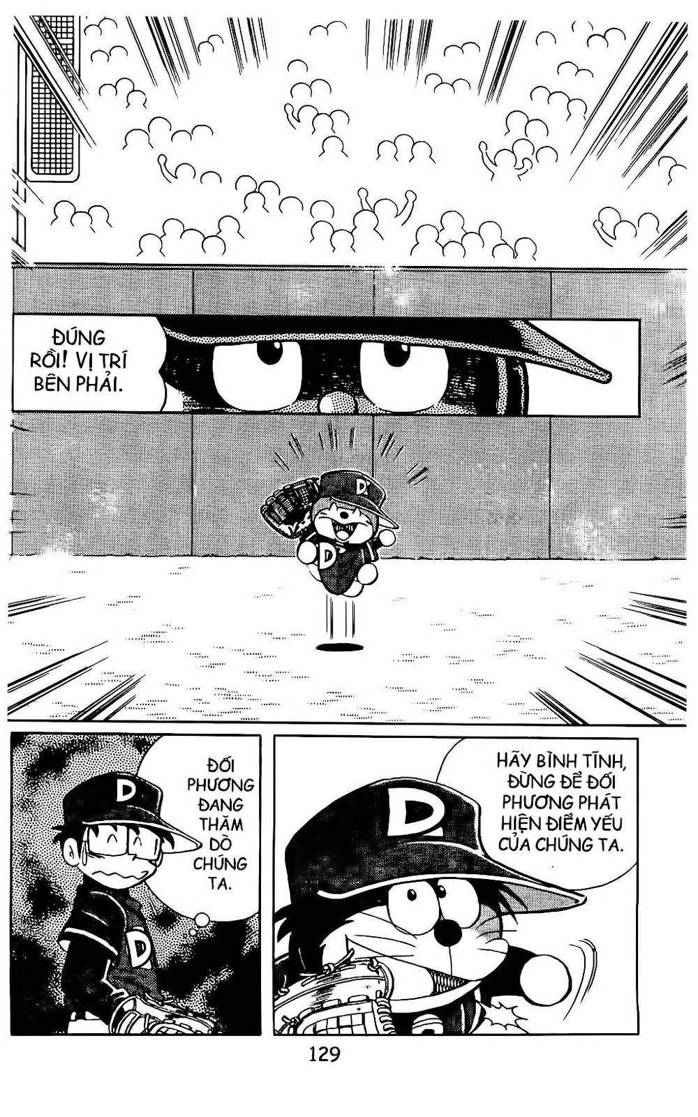 Doraemon Bóng Chày Chapter 13 - 47