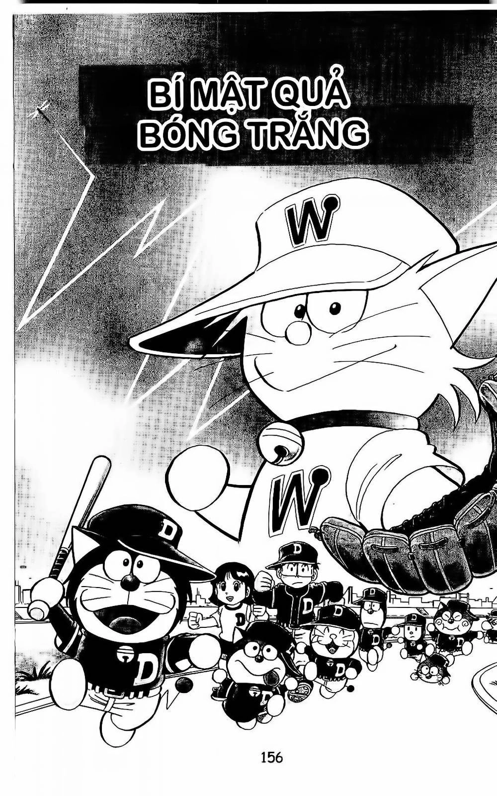 Doraemon Bóng Chày Chapter 14 - 1