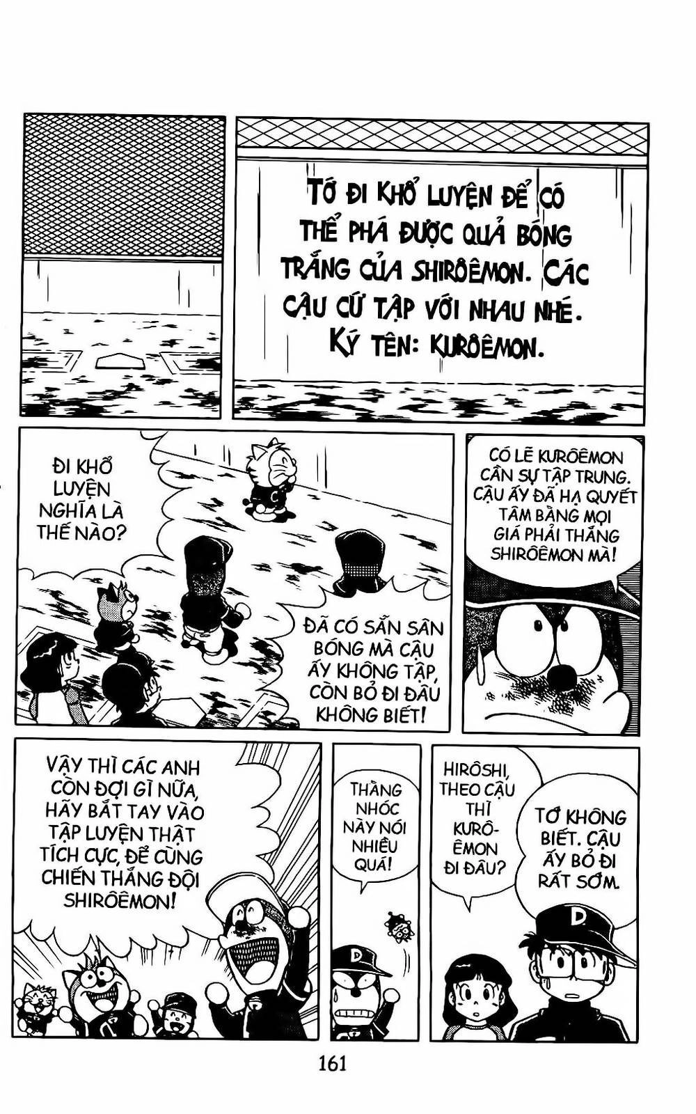 Doraemon Bóng Chày Chapter 14 - 11
