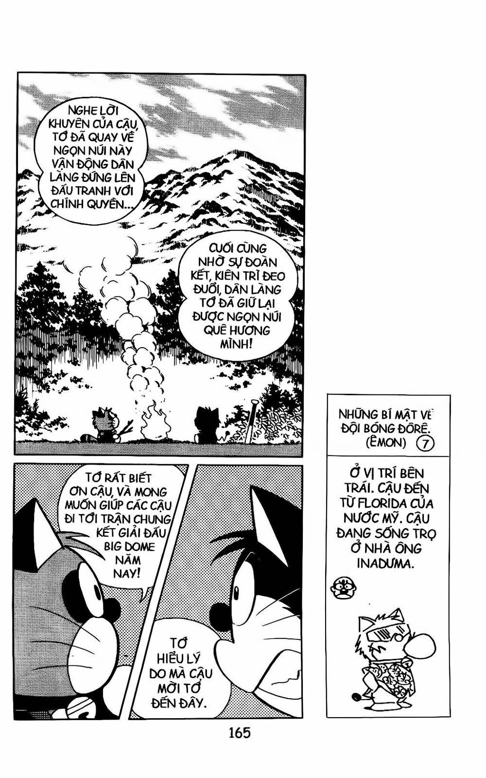 Doraemon Bóng Chày Chapter 14 - 19