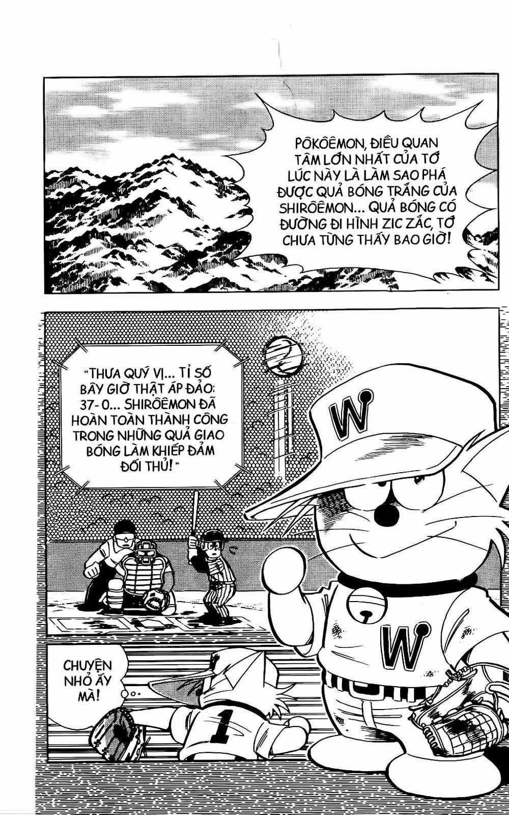 Doraemon Bóng Chày Chapter 14 - 21