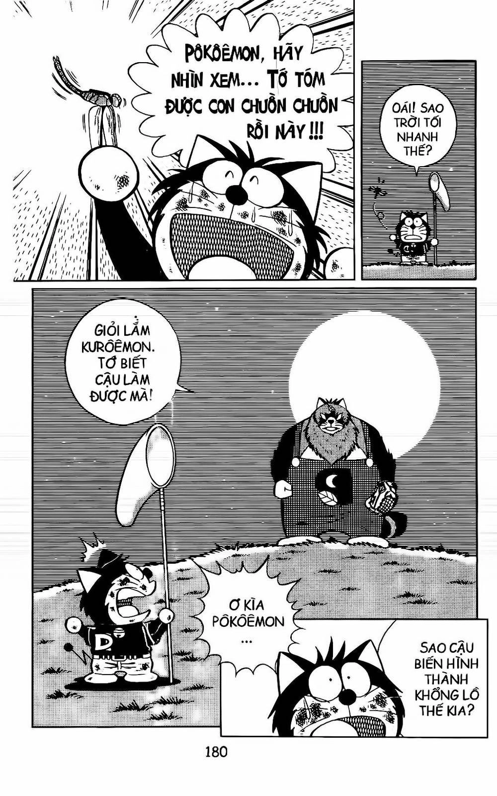 Doraemon Bóng Chày Chapter 14 - 49