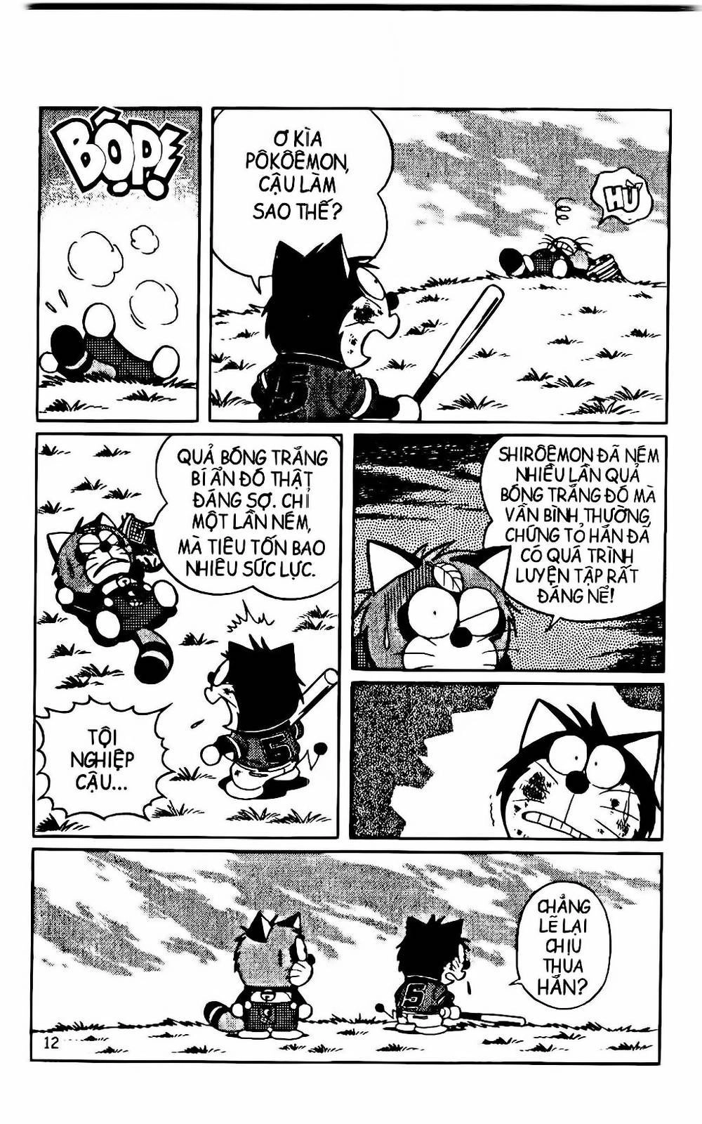 Doraemon Bóng Chày Chapter 15 - 11