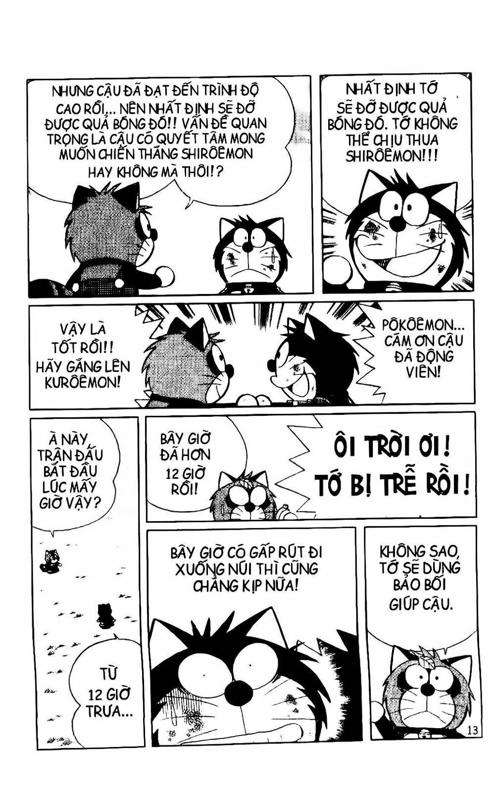 Doraemon Bóng Chày Chapter 15 - 13