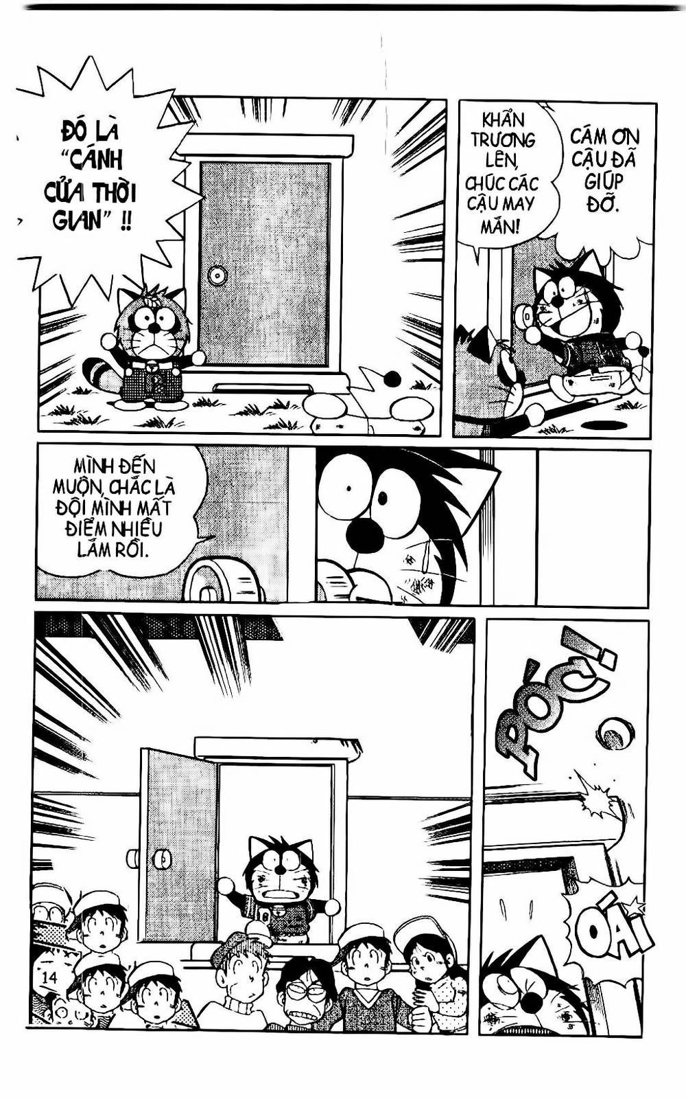 Doraemon Bóng Chày Chapter 15 - 15