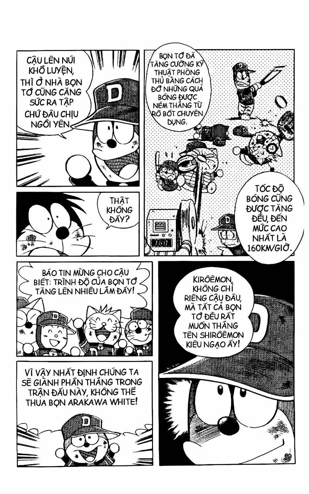 Doraemon Bóng Chày Chapter 15 - 25