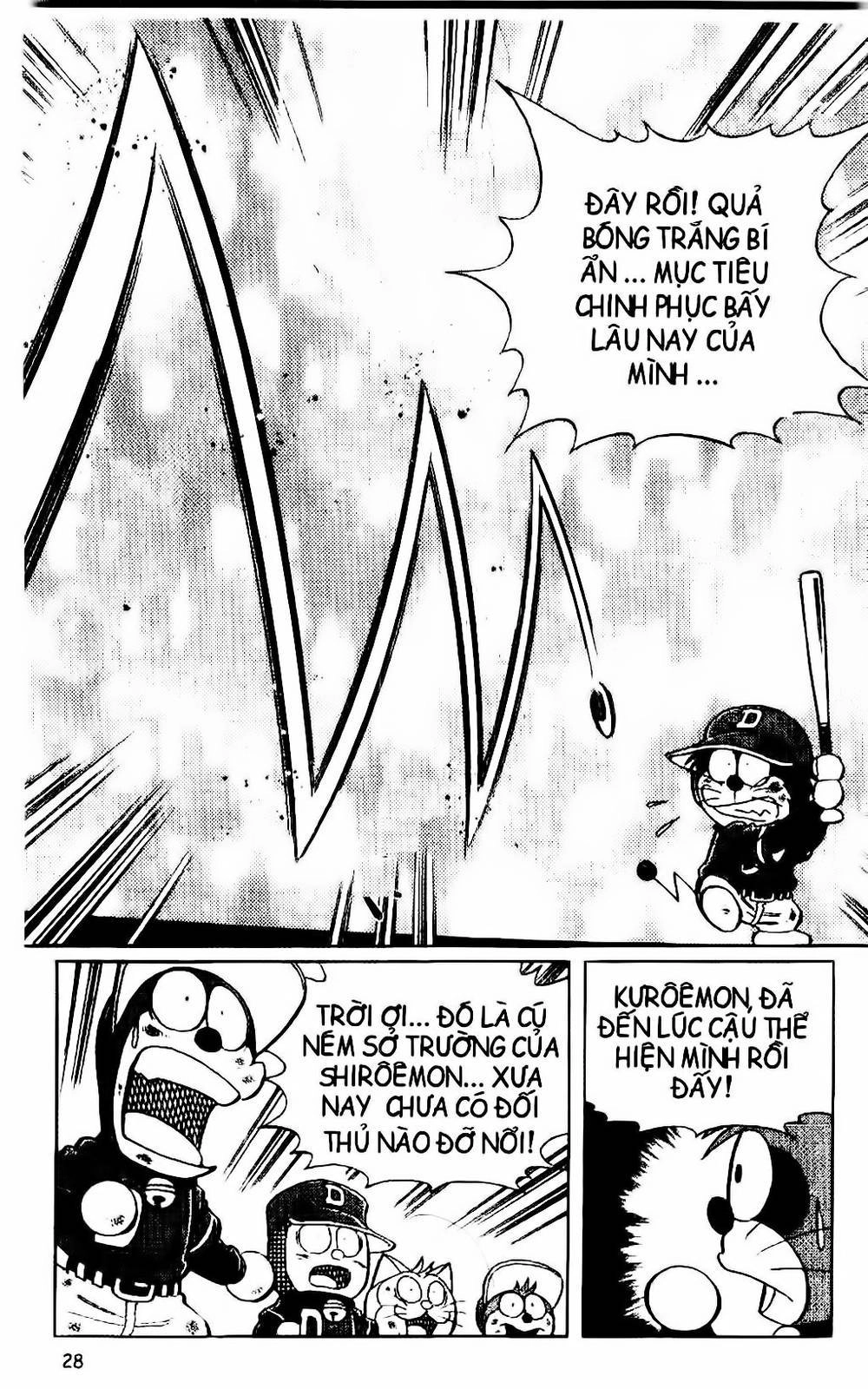 Doraemon Bóng Chày Chapter 15 - 43