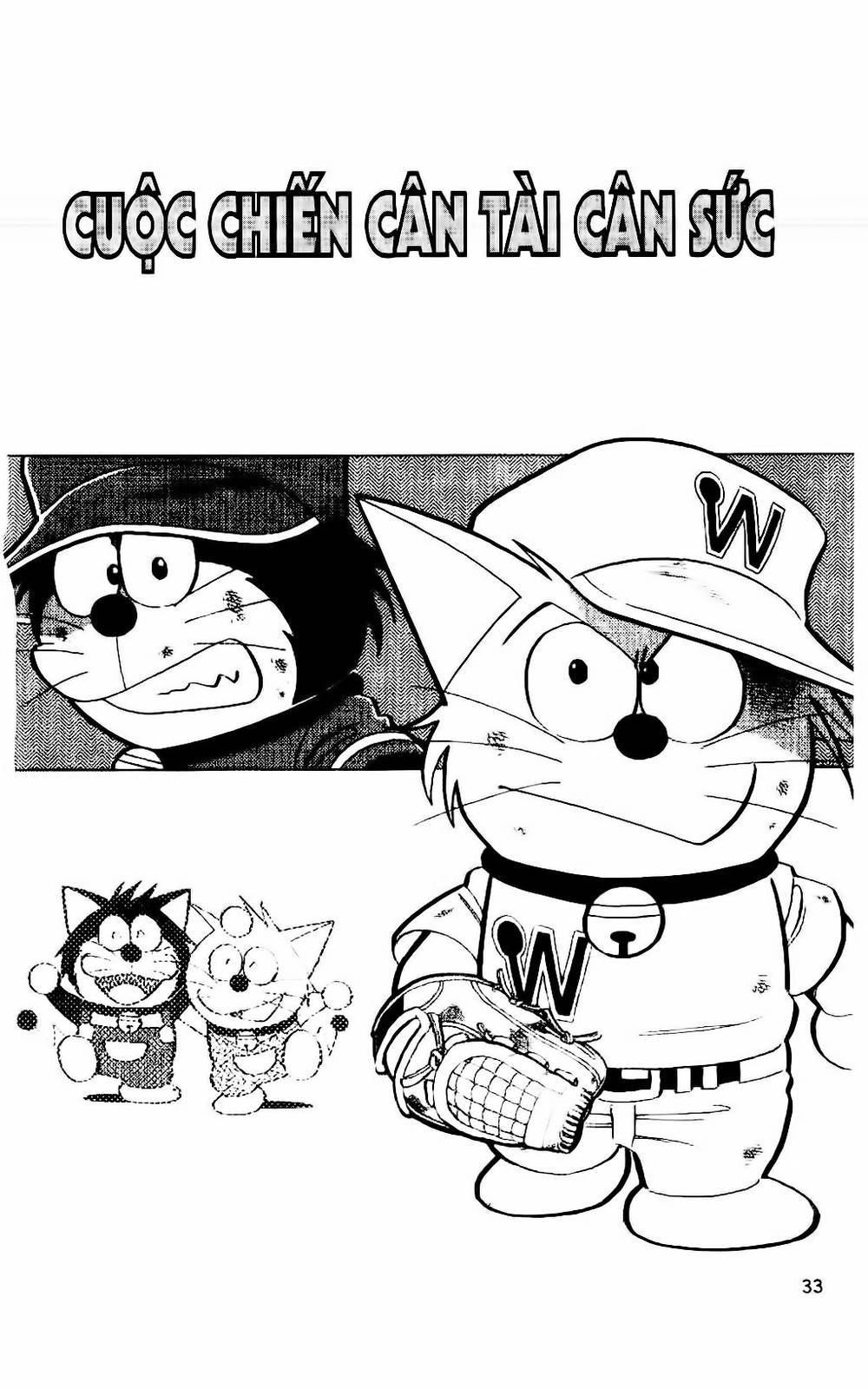 Doraemon Bóng Chày Chapter 16 - 1