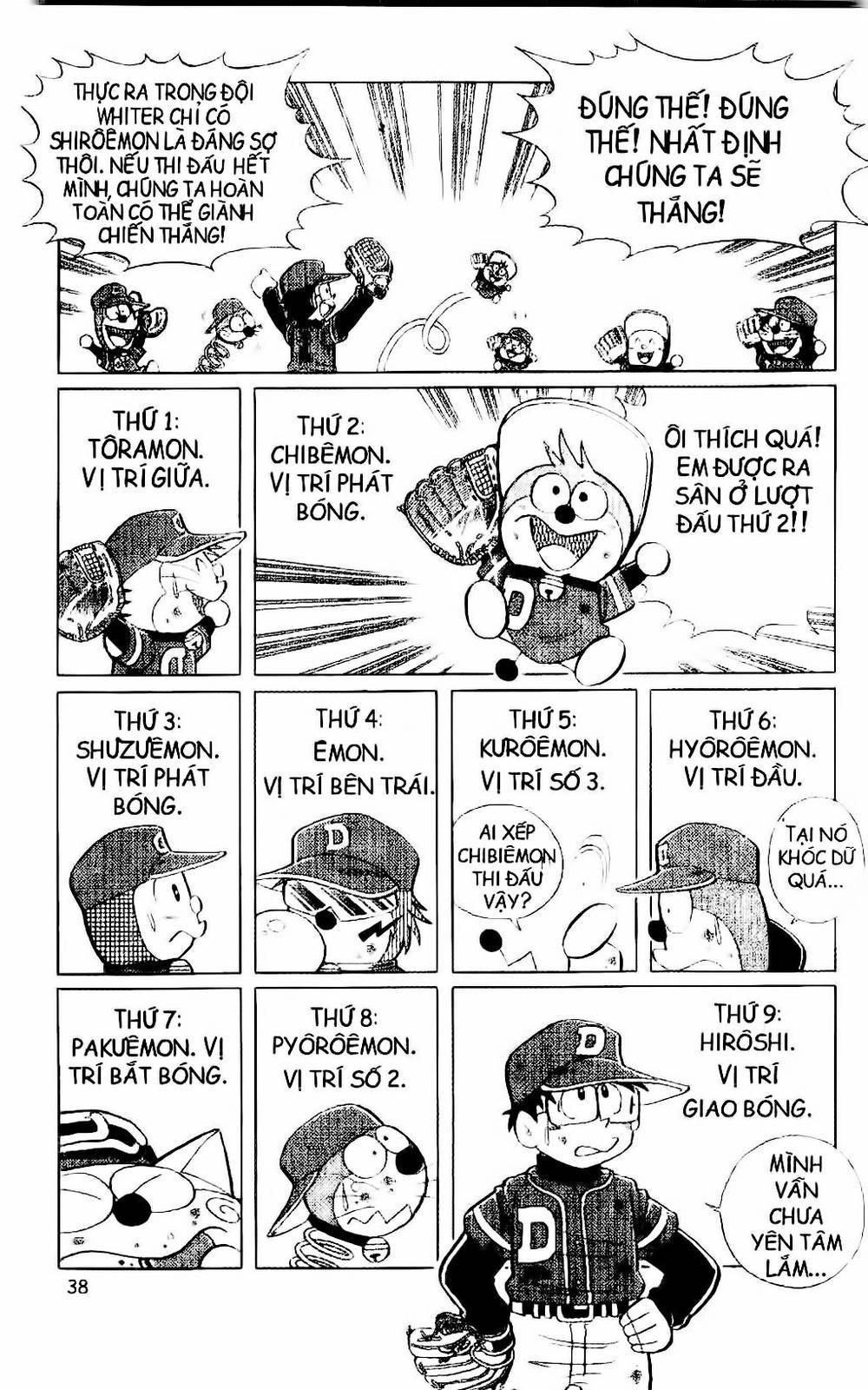 Doraemon Bóng Chày Chapter 16 - 11