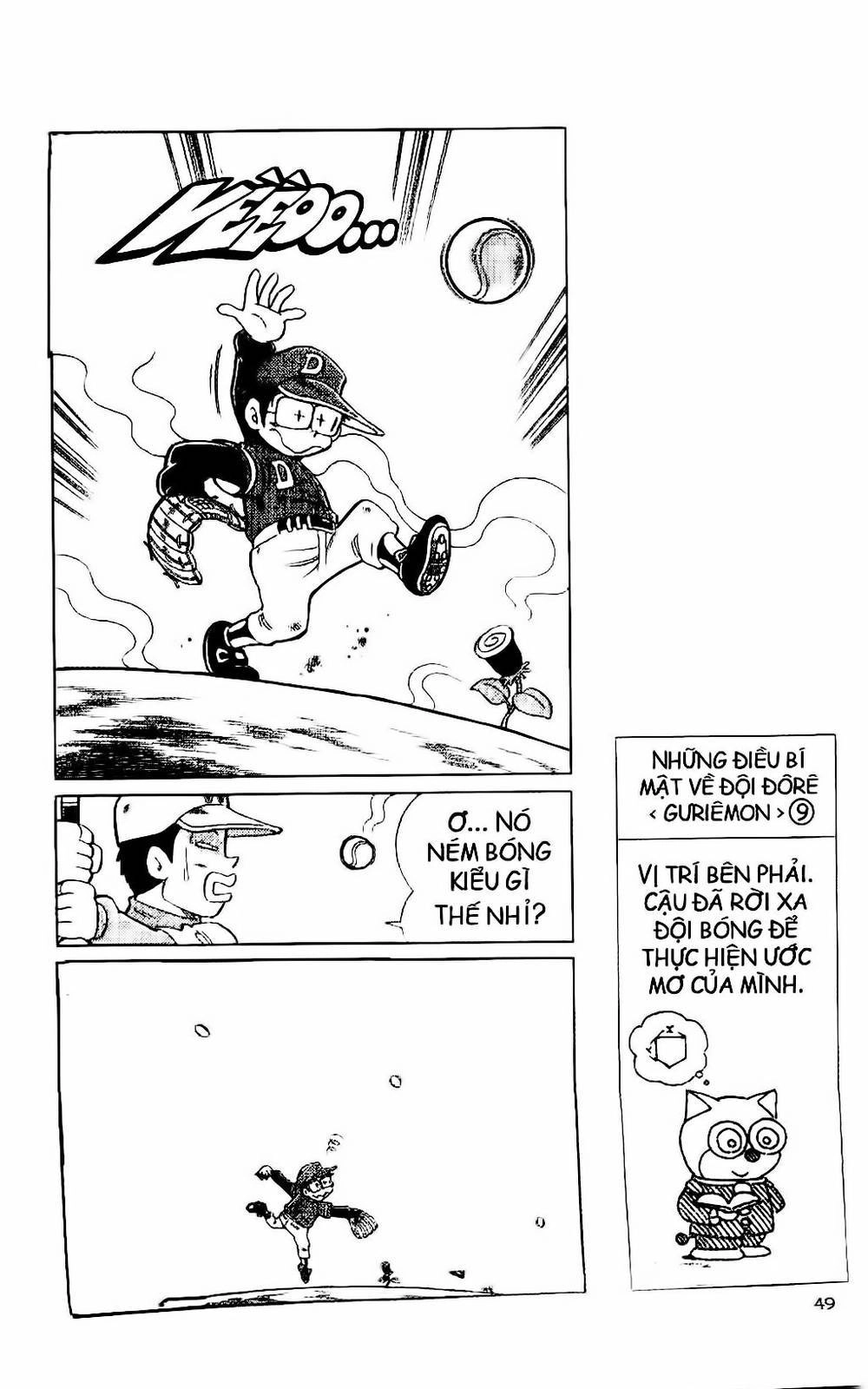 Doraemon Bóng Chày Chapter 16 - 33