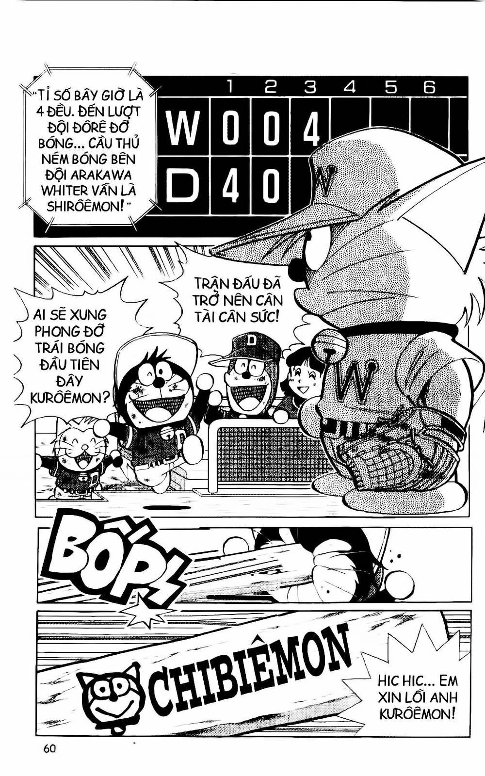 Doraemon Bóng Chày Chapter 16 - 55
