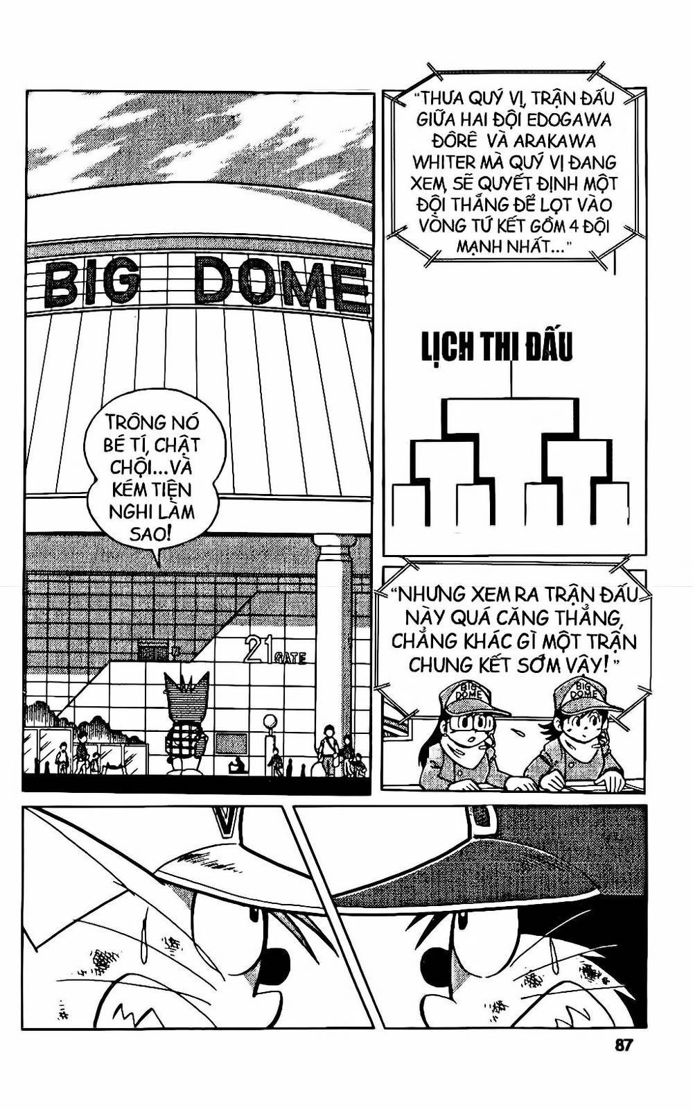 Doraemon Bóng Chày Chapter 17 - 5