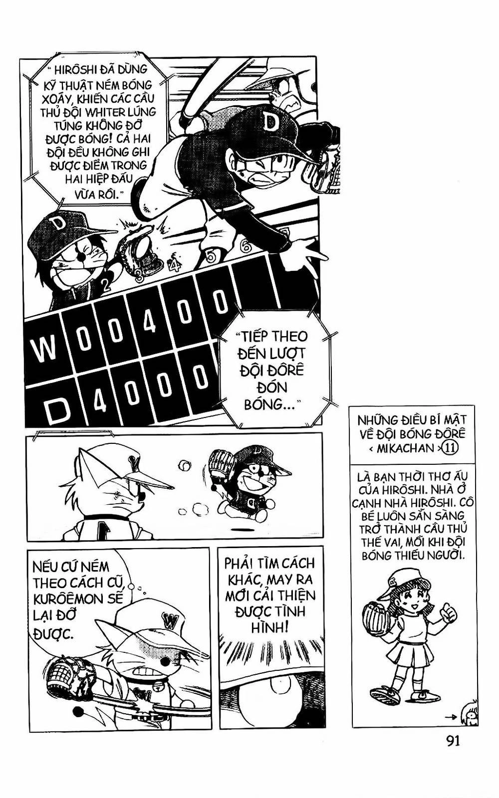 Doraemon Bóng Chày Chapter 17 - 13