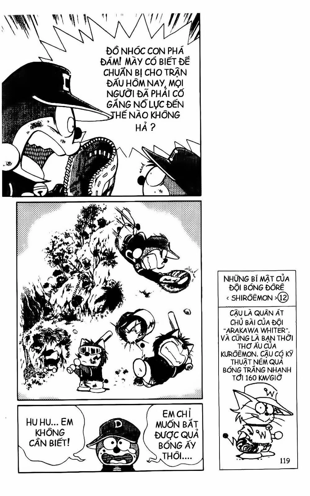 Doraemon Bóng Chày Chapter 18 - 17