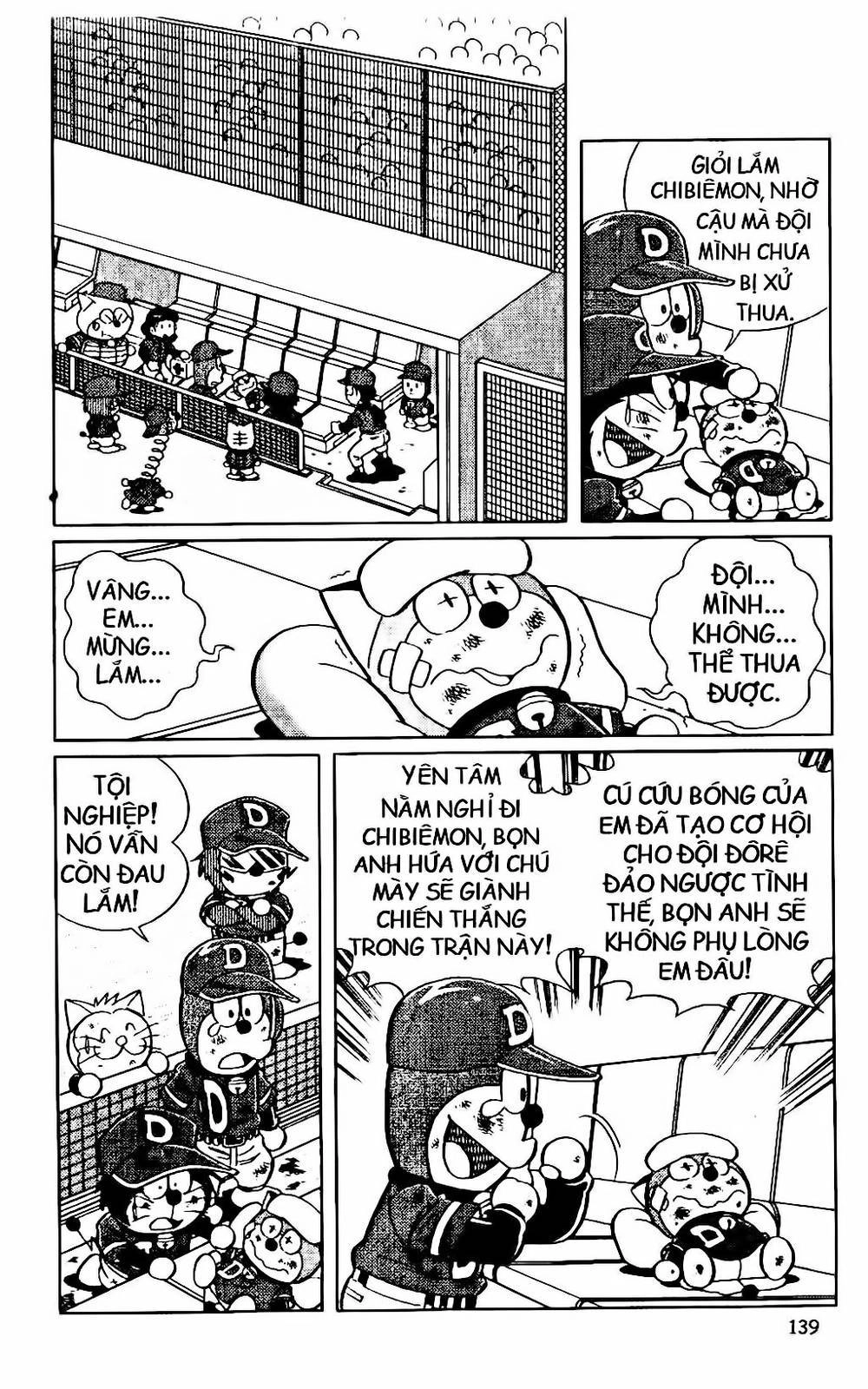 Doraemon Bóng Chày Chapter 19 - 7