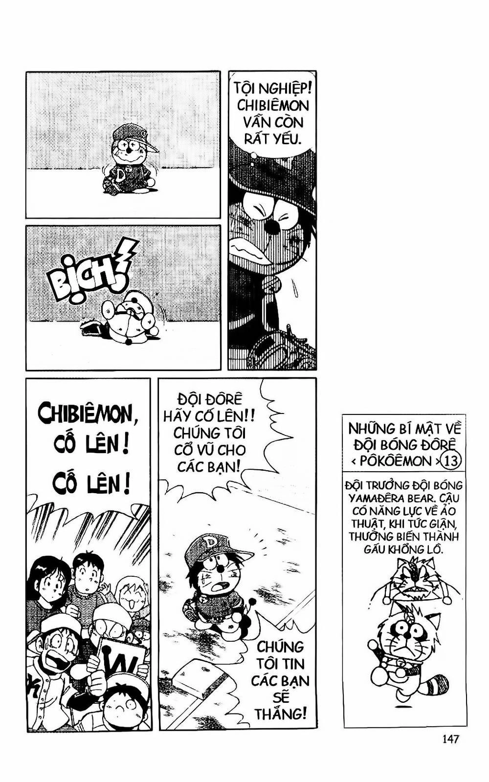 Doraemon Bóng Chày Chapter 19 - 23