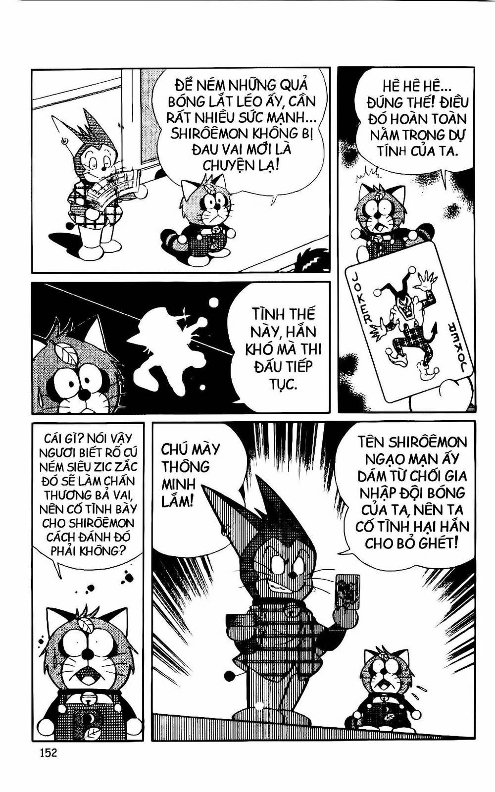 Doraemon Bóng Chày Chapter 19 - 33