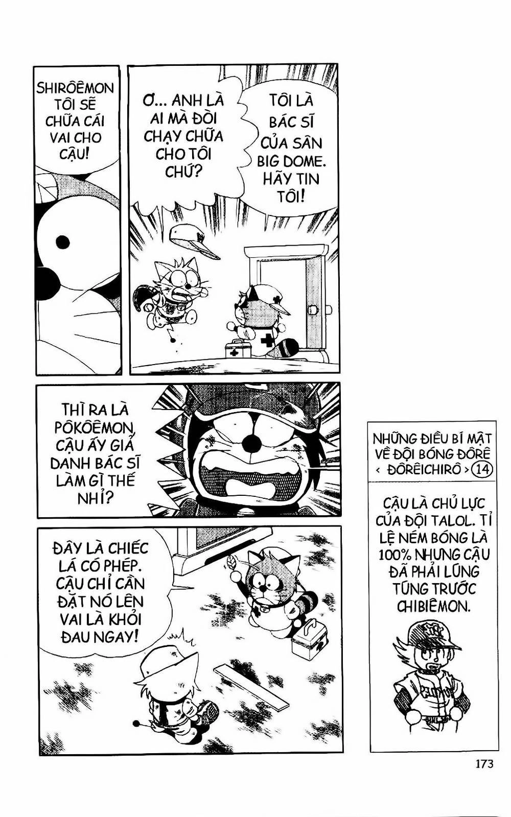 Doraemon Bóng Chày Chapter 20 - 21