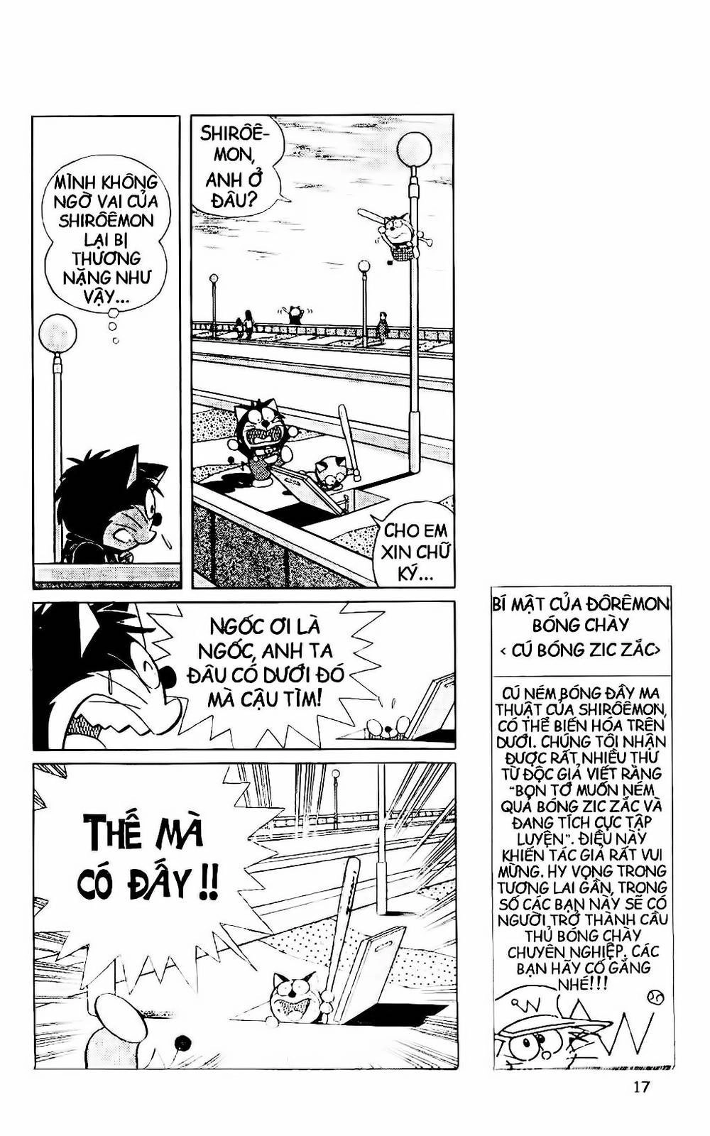 Doraemon Bóng Chày Chapter 21 - 21