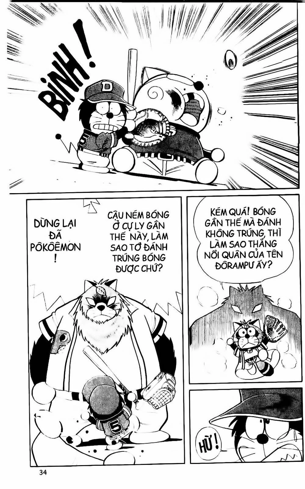 Doraemon Bóng Chày Chapter 22 - 5
