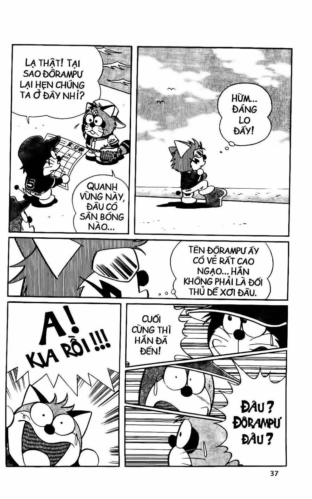 Doraemon Bóng Chày Chapter 22 - 11